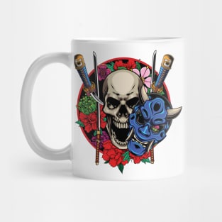 Ninja Mask 1.4 Mug